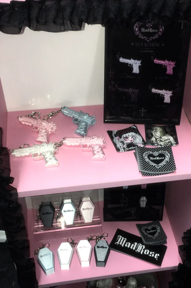 Heartwing Silk Gun Keyring · 9